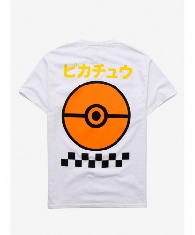 Unique Pokemon Pikachu 025 T-Shirt $6.10 T-Shirts