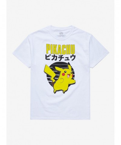 Value for Money Pokemon Pikachu Smiling T-Shirt $10.99 T-Shirts